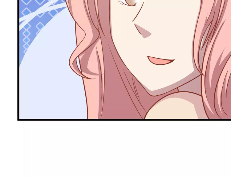 第9话 强势男友43