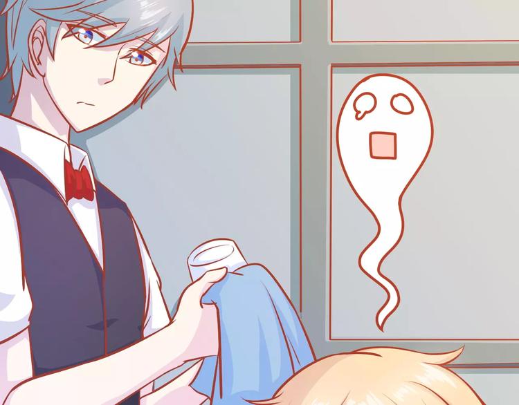 第19话 荷花不见了34
