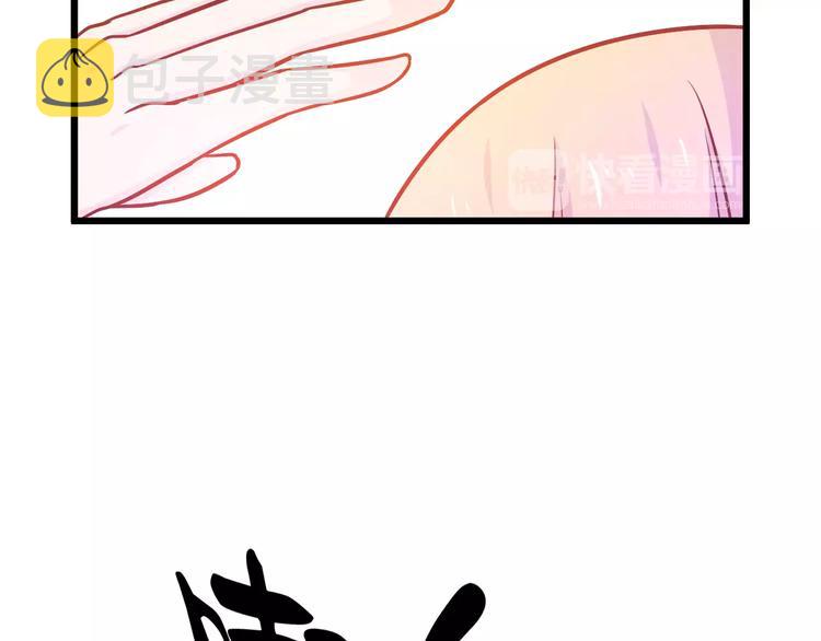 第25话 白桦，再见179
