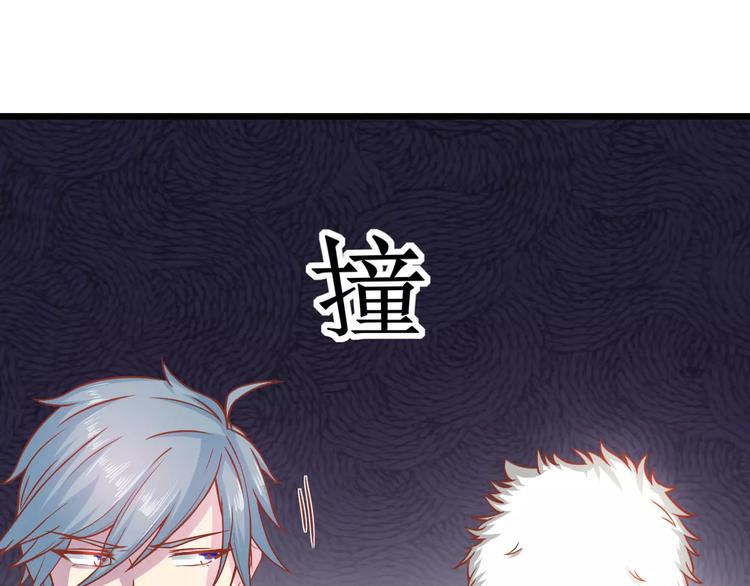 第11话 敷药23