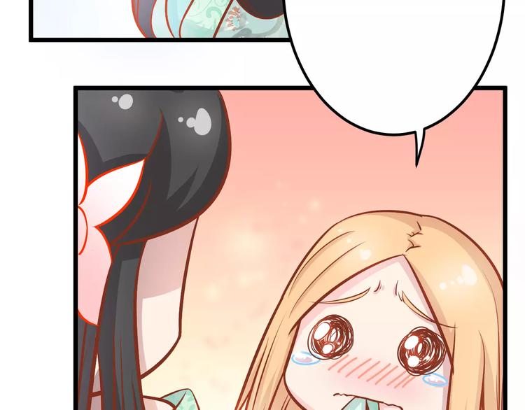 第21话 攻克店长吧！64