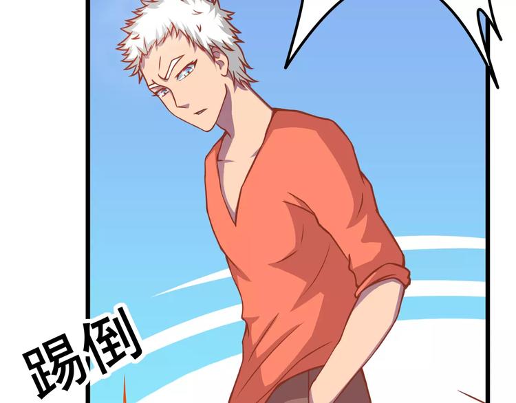 第11话 敷药21