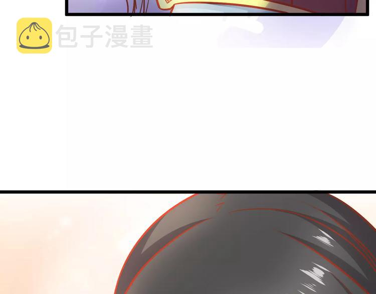 第18话 荷花的记忆？101