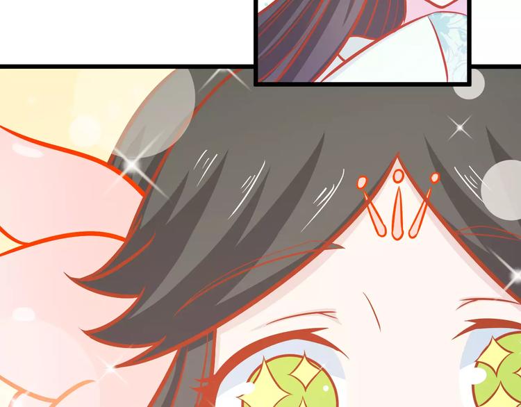 第25话 白桦，再见222