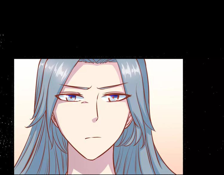 第18话 荷花的记忆？77