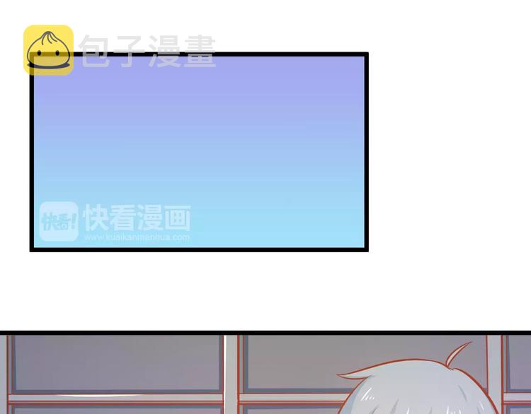 第25话 白桦，再见116