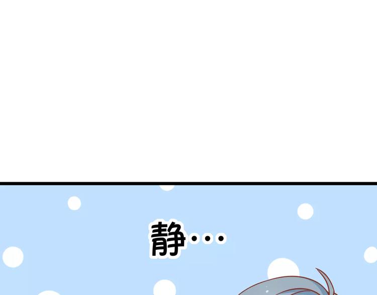 第13话 流浪猫8