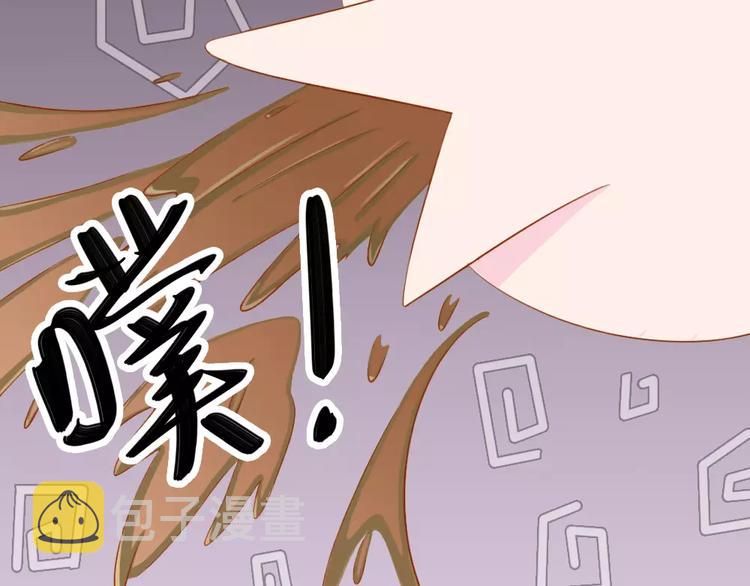 第26话 去工作！129