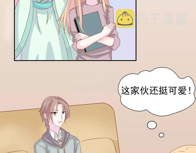 完结篇 我的春天91