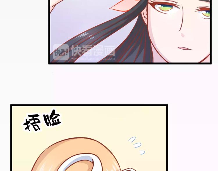 第16话 白桦6