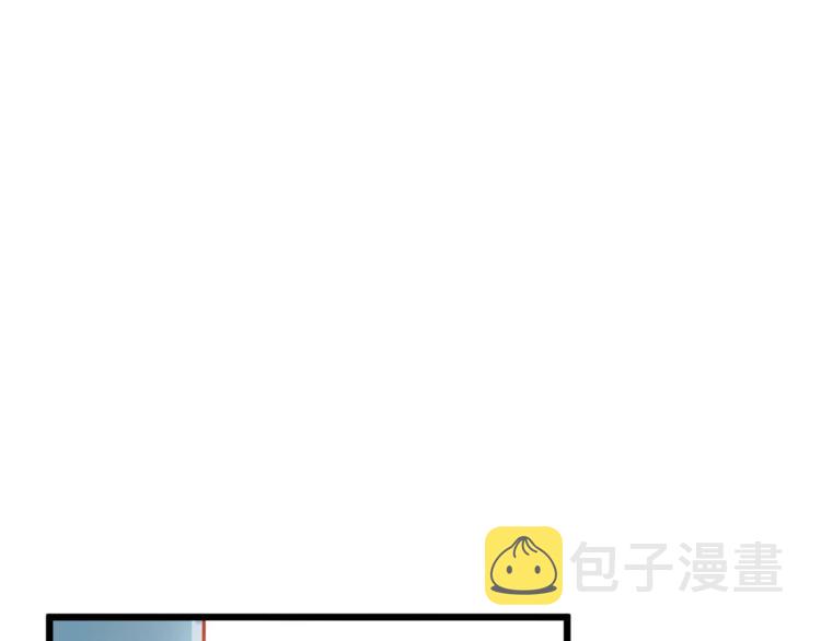 第16话 白桦12