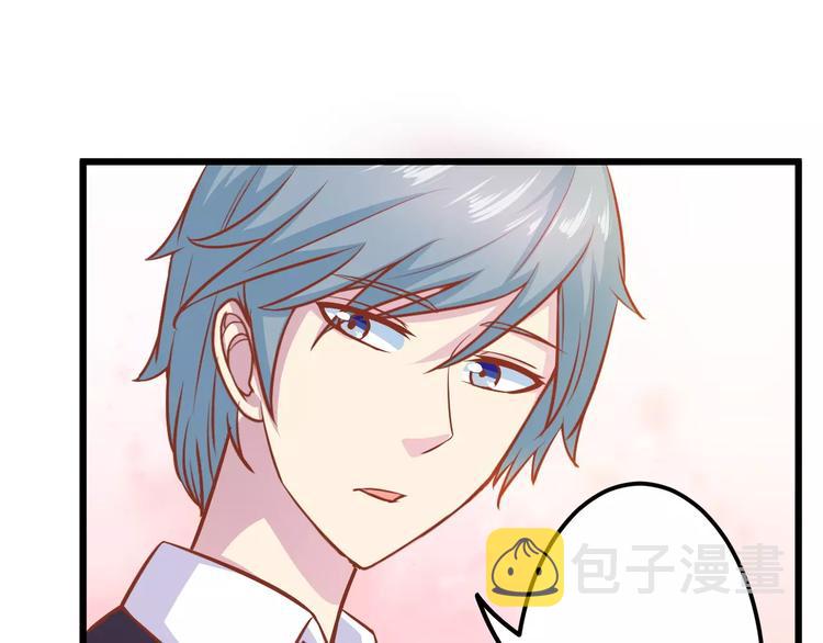 第19话 荷花不见了68