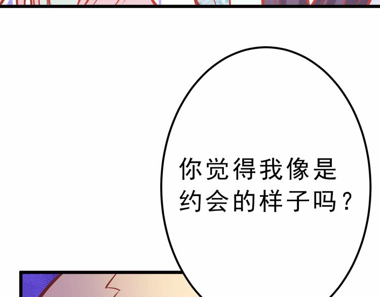 第25话 白桦，再见219