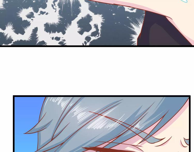 第11话 敷药67