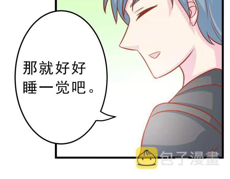第25话 白桦，再见7