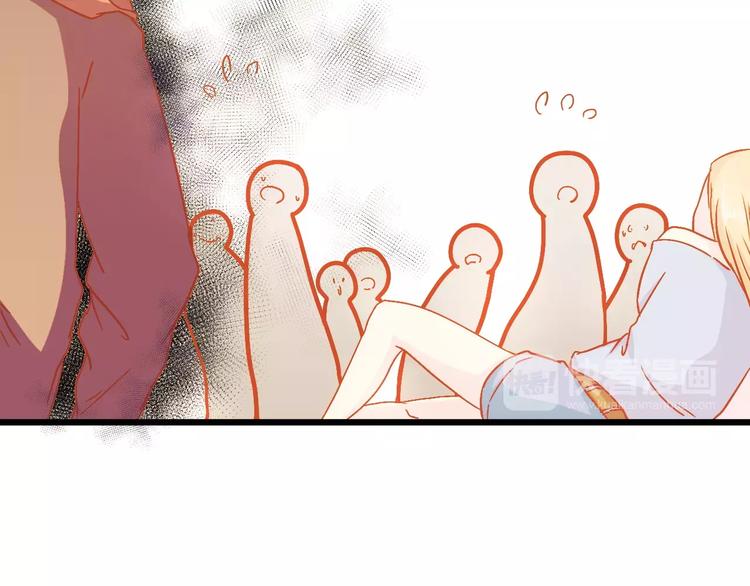第10话 问题男友71