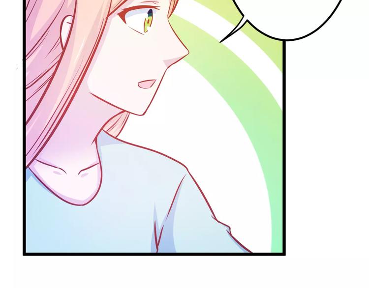 第24话 许愿59