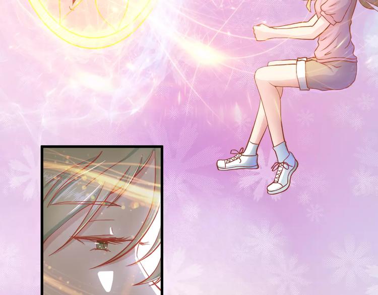 第3话 邪魅型男友45