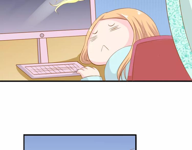 第26话 去工作！31