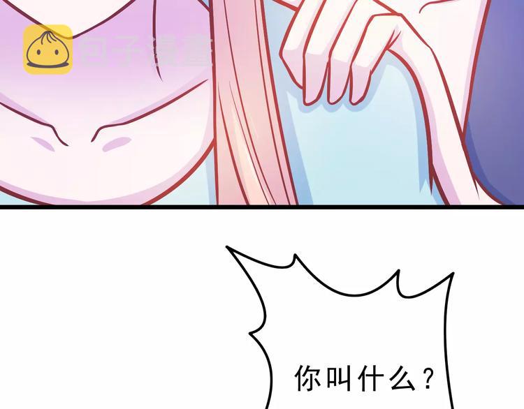第24话 许愿33
