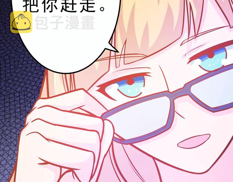 第25话 白桦，再见160