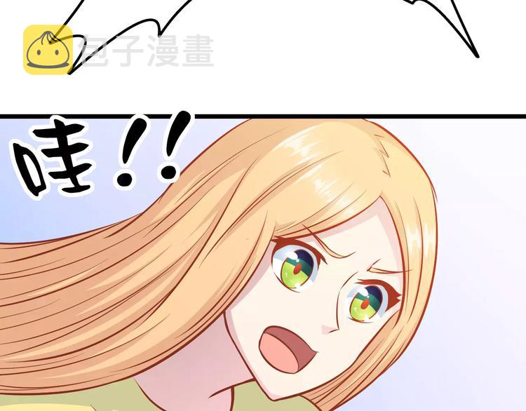 第18话 荷花的记忆？111