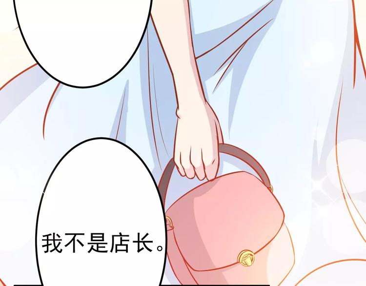 第16话 白桦26