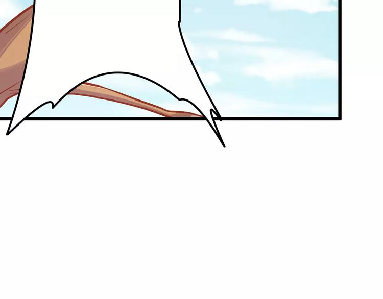 第19话 荷花不见了28