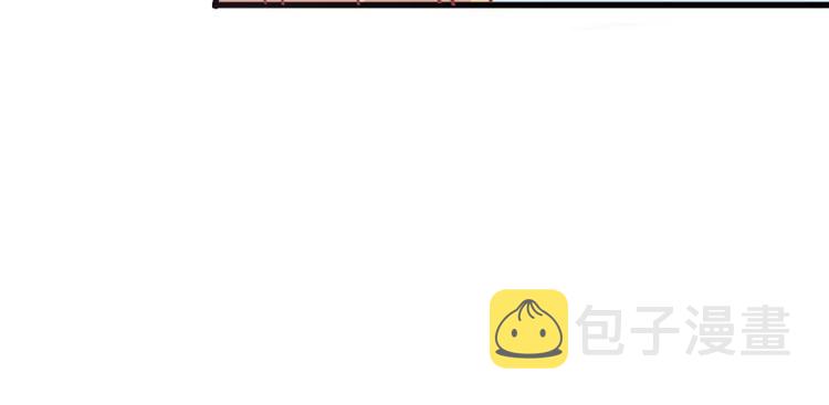 第26话 去工作！54