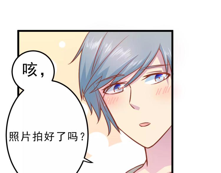 第16话 白桦82