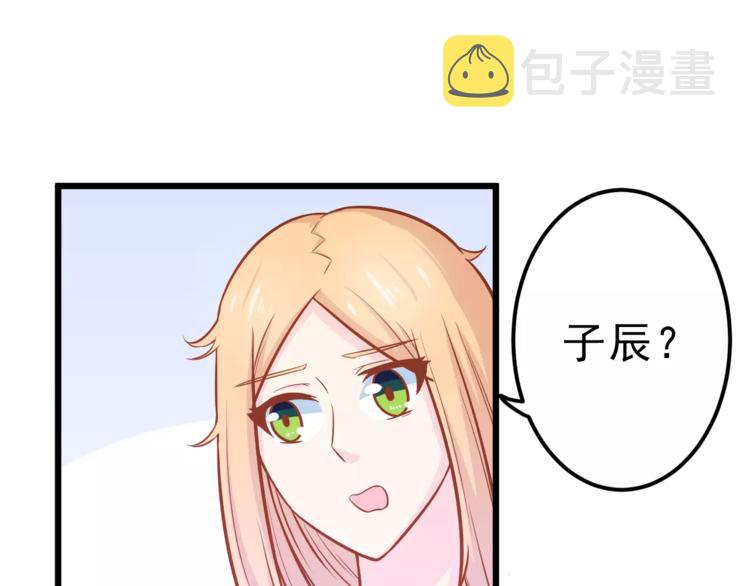 第25话 白桦，再见63