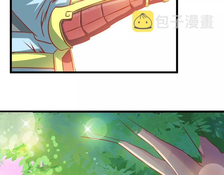 第21话 攻克店长吧！51