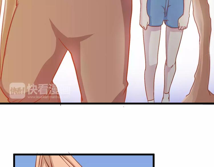 第10话 问题男友15