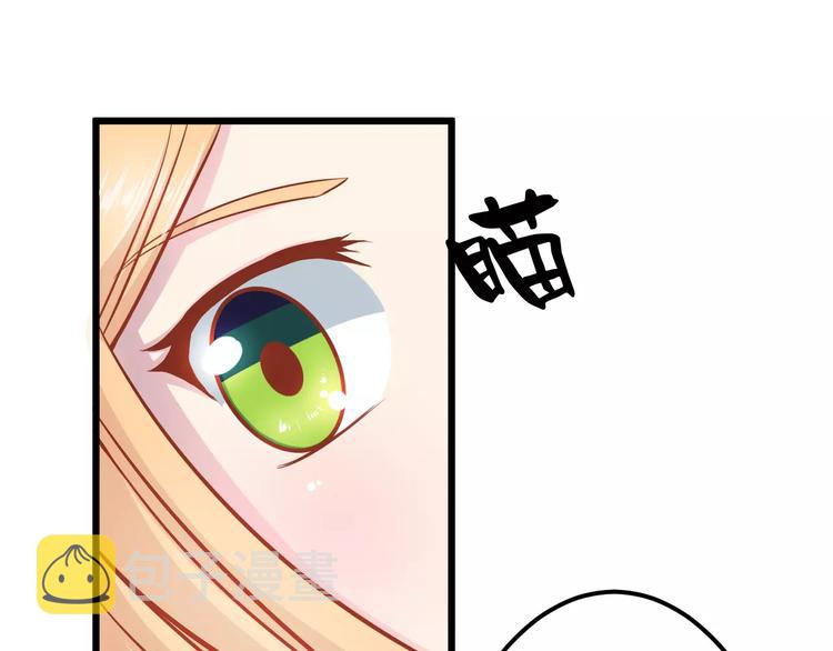 第15话 约会23