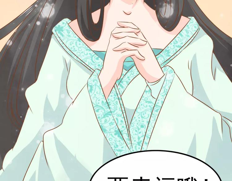 完结篇 我的春天123