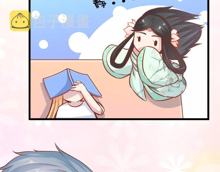 第15话 约会59