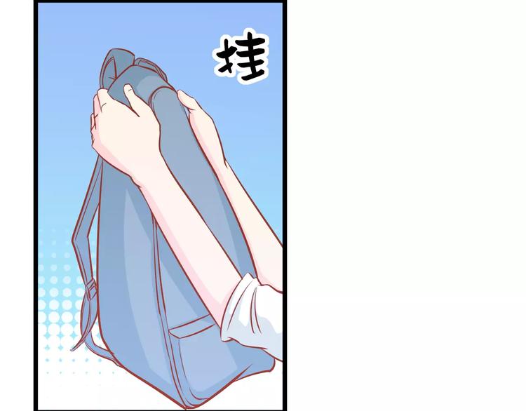 第15话 约会91