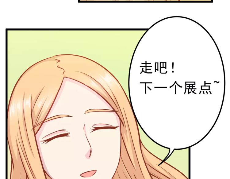 第16话 白桦60