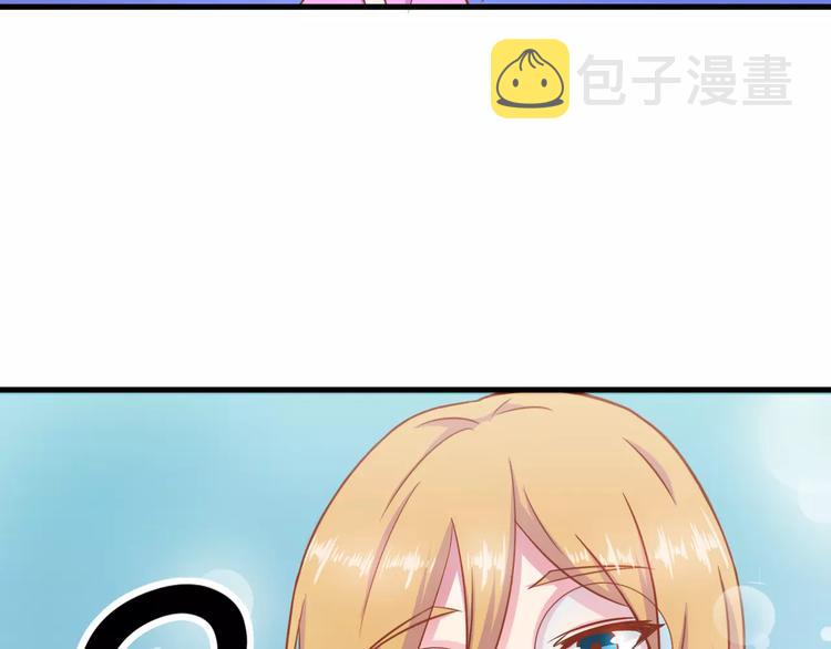 第5天 男友的消失18