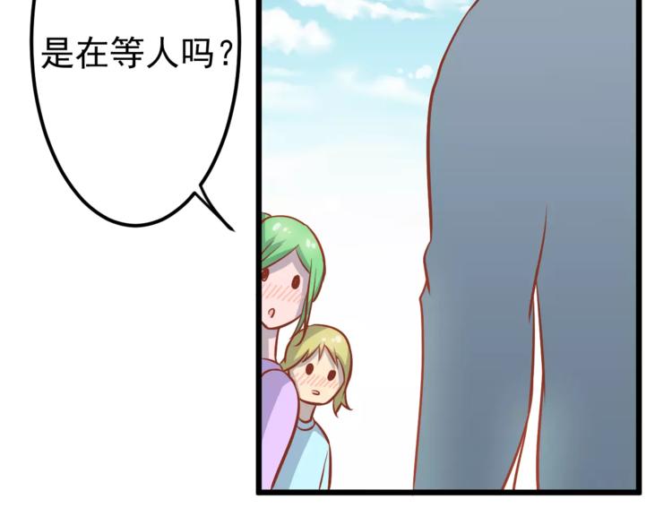 第16话 白桦22