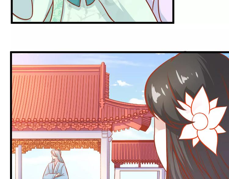 第21话 攻克店长吧！5