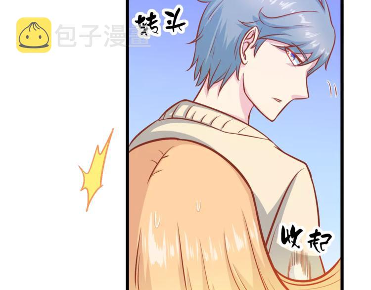 第16话 白桦59