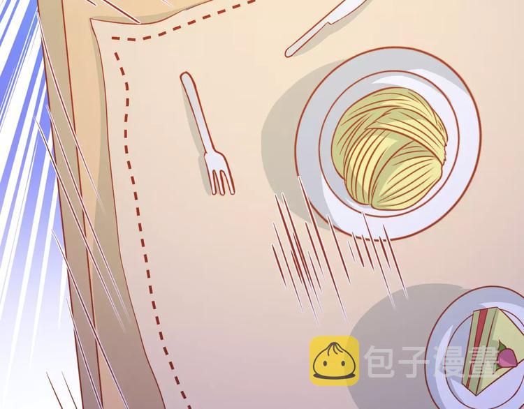 第11话 敷药10