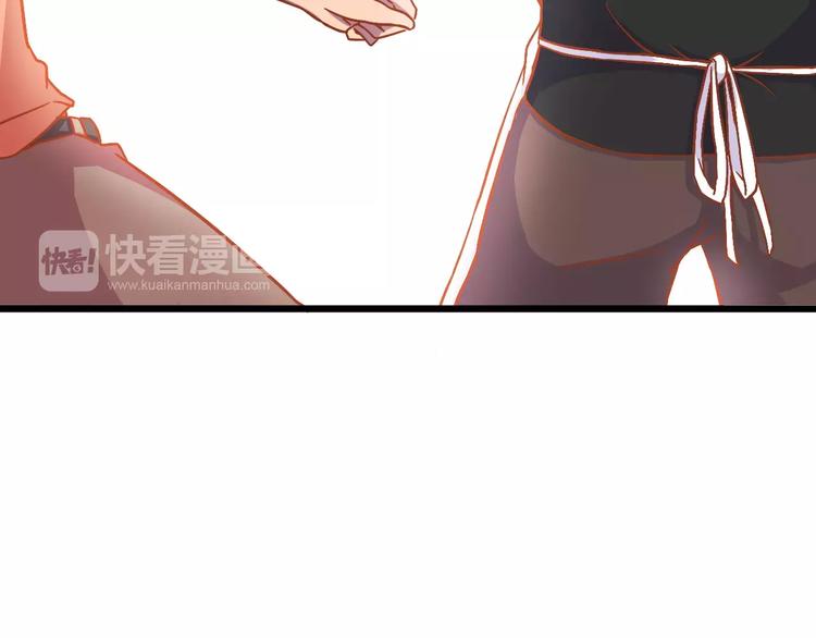 第10话 问题男友82
