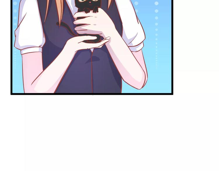 第15话 约会67