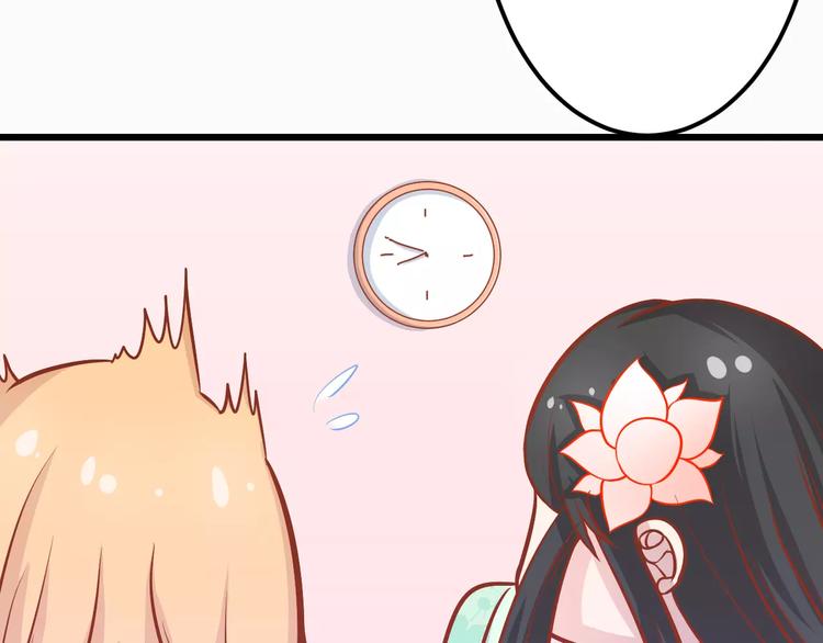 第16话 白桦8