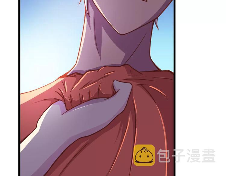 第11话 敷药26