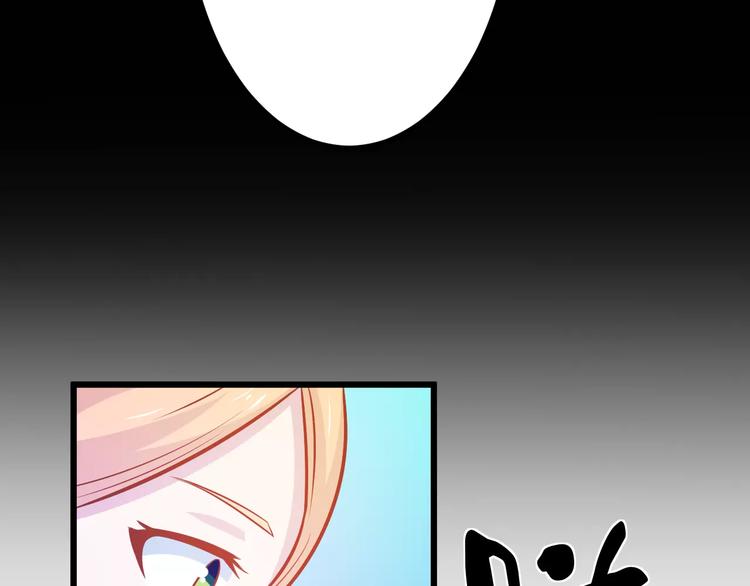 第24话 许愿67