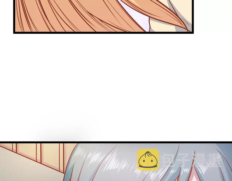 第17话 将军？48