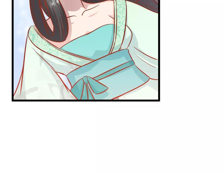 第18话 荷花的记忆？62